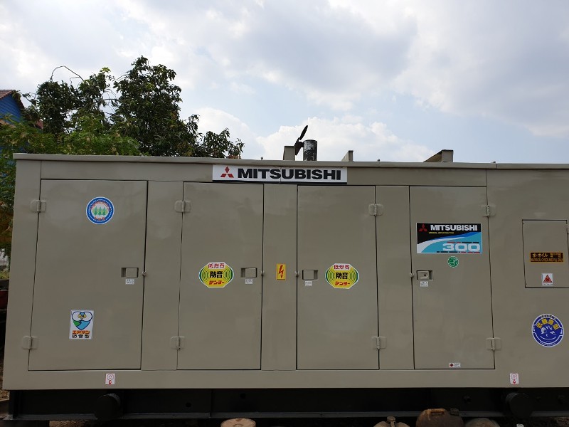 Mitsubishi 300KVA